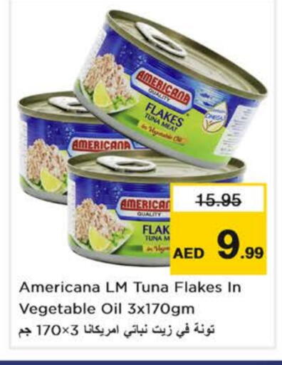 أمريكانا تونة - معلب available at نستو هايبرماركت in الإمارات العربية المتحدة , الامارات - دبي