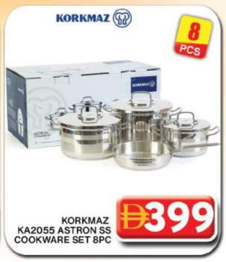 available at جراند هايبر ماركت in الإمارات العربية المتحدة , الامارات - دبي