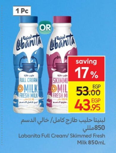 Full Cream Milk available at Carrefour  in Egypt - Cairo