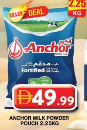 ANCHOR Milk Powder available at Grand Hyper Market in UAE - Dubai