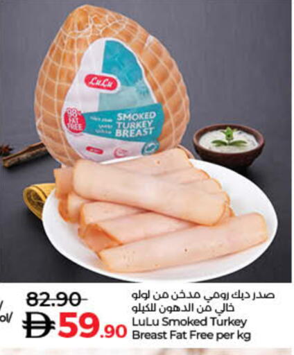 available at لولو هايبرماركت in الإمارات العربية المتحدة , الامارات - رَأْس ٱلْخَيْمَة
