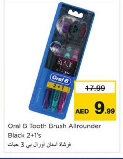 ORAL-B Toothbrush available at Nesto Hypermarket in UAE - Ras al Khaimah