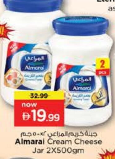 ALMARAI Cream Cheese available at Nesto Hypermarket in UAE - Ras al Khaimah