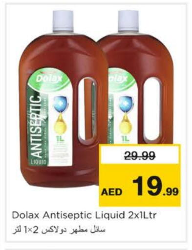 Disinfectant available at Nesto Hypermarket in UAE - Dubai