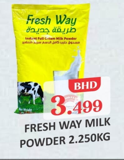 Milk Powder available at Talal Markets in Bahrain