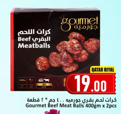 available at Dana Hypermarket in Qatar - Al-Shahaniya