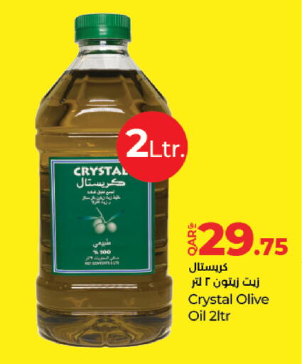 Olive Oil available at LuLu Hypermarket in Qatar - Al-Shahaniya