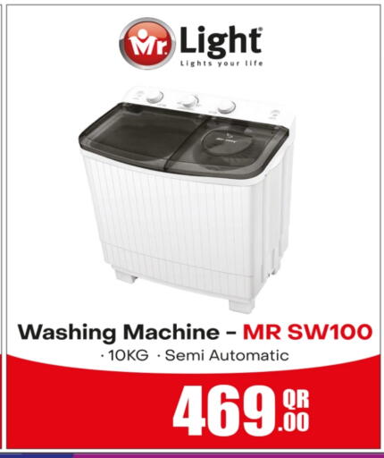 مستر لايت غسالة الملابس available at روابي هايبرماركت in قطر - الشحانية