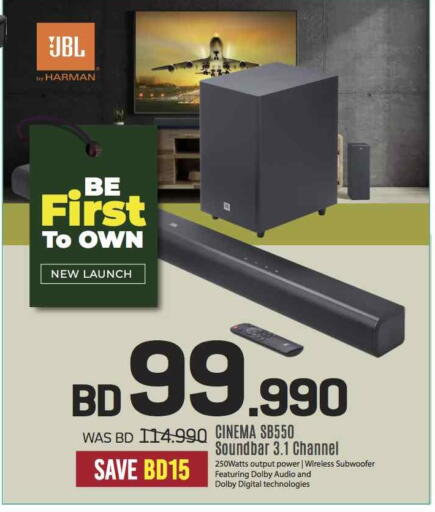 Accessories - Electronics in Sharaf DG, Bahrain JBL Speaker available at Sharaf DG in Bahrain