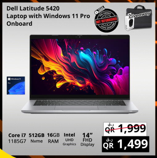 DELL available at Prestige Computers in Qatar - Al Shamal