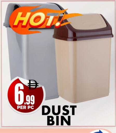 available at مركز الخصومات سنترو in الإمارات العربية المتحدة , الامارات - دبي