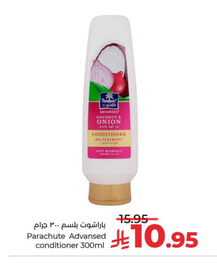 PARACHUTE Shampoo / Conditioner available at LULU Hypermarket in KSA, Saudi Arabia, Saudi - Jeddah
