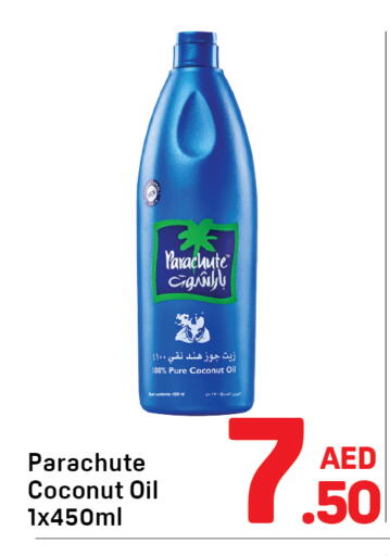 PARACHUTE Coconut Oil available at Day to Day Department Store in UAE - Dubai