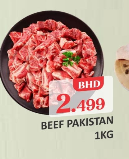 Beef available at Talal Markets in Bahrain