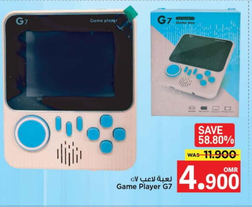 available at MARK & SAVE in Oman - Muscat