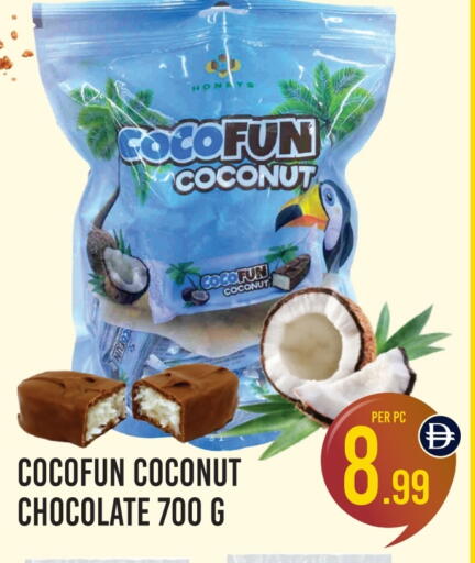 Coconut available at Dream Land in UAE - Dubai