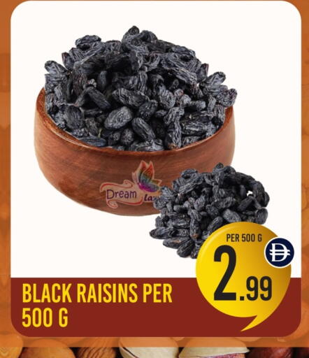 available at Dream Land in UAE - Dubai