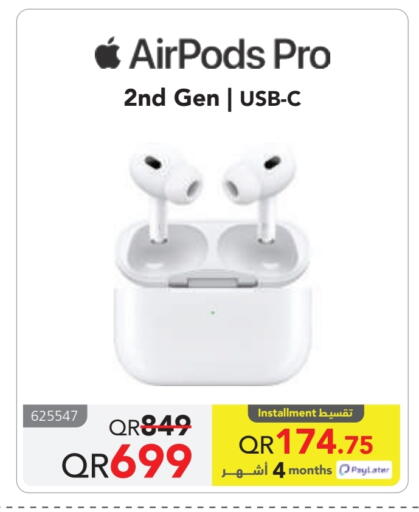 أبل سماعات أذن available at مكتبة جرير in قطر - الريان
