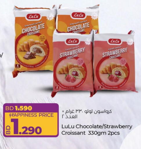 Strawberry available at LuLu Hypermarket in Bahrain