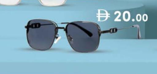 available at ك. الم. للتجارة in الإمارات العربية المتحدة , الامارات - دبي