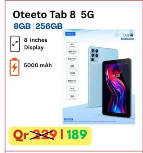 available at Majid Mobile Shop in Qatar - Doha