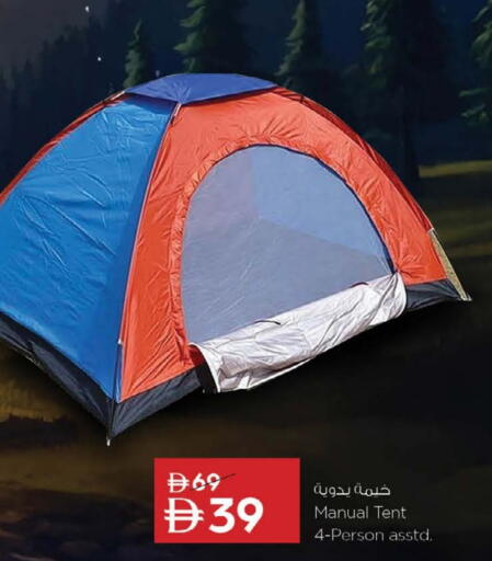 available at نستو هايبرماركت in الإمارات العربية المتحدة , الامارات - أبو ظبي