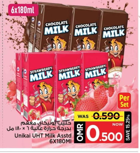 UNIKAI Long Life / UHT Milk available at MARK & SAVE in Oman - Muscat