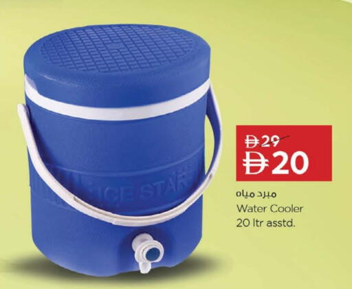 available at نستو هايبرماركت in الإمارات العربية المتحدة , الامارات - دبي