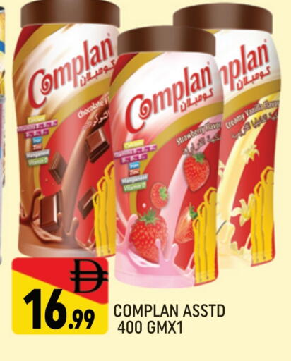 available at المدينة in الإمارات العربية المتحدة , الامارات - دبي