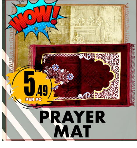 available at مركز الخصومات سنترو in الإمارات العربية المتحدة , الامارات - دبي