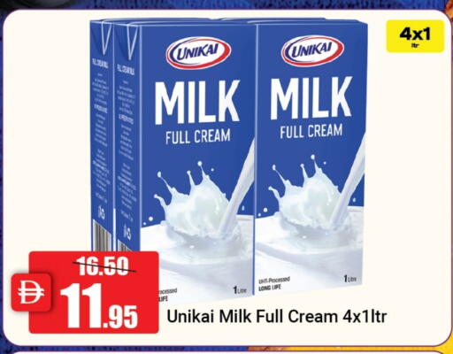 يونيكاي حليب طويل الأمد  available at الأسواق هايبرماركت in الإمارات العربية المتحدة , الامارات - رَأْس ٱلْخَيْمَة