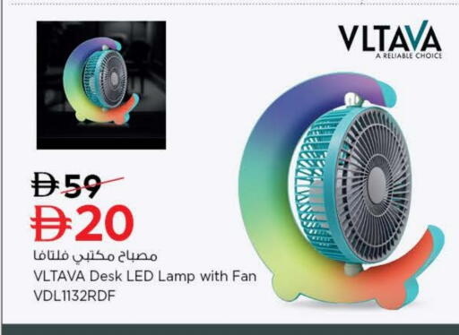 available at نستو هايبرماركت in الإمارات العربية المتحدة , الامارات - رَأْس ٱلْخَيْمَة