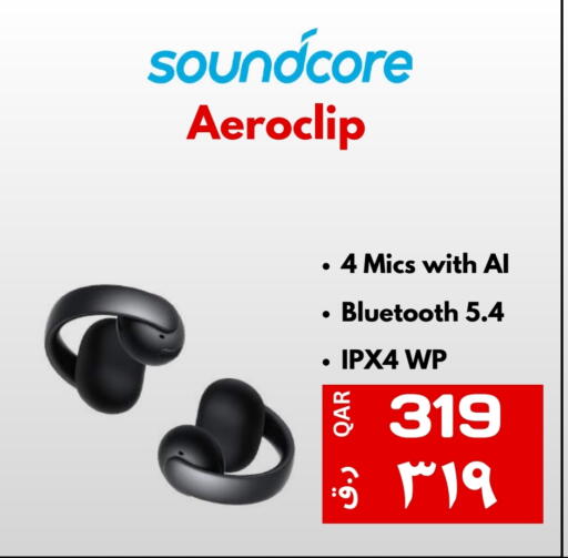 Earphone available at  ELECTROMATE QA TRADING in Qatar - Al Shamal