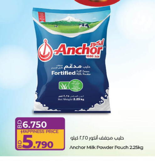 ANCHOR Milk Powder available at LuLu Hypermarket in Bahrain