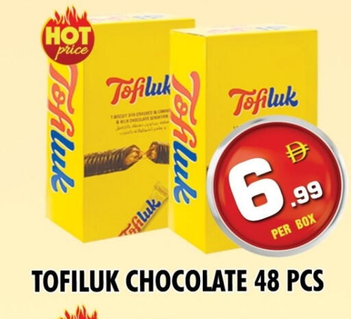 available at نايت تو نايت in الإمارات العربية المتحدة , الامارات - دبي