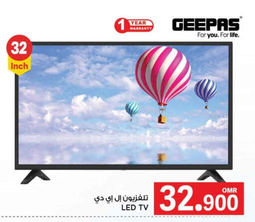 جيباس available at مارك & سايف in عُمان - مسقط‎