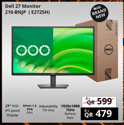 DELL available at Prestige Computers in Qatar - Al Shamal