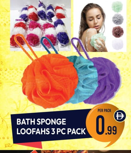 available at Dream Land in UAE - Dubai