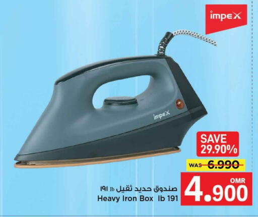 Small Appliances in MARK & SAVE, Oman Offers - Oman IMPEX Ironbox available at MARK & SAVE in Oman - Muscat