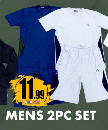 available at مركز الخصومات سنترو in الإمارات العربية المتحدة , الامارات - دبي