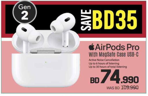 Accessories - Electronics in Sharaf DG, Bahrain Earphone available at Sharaf DG in Bahrain