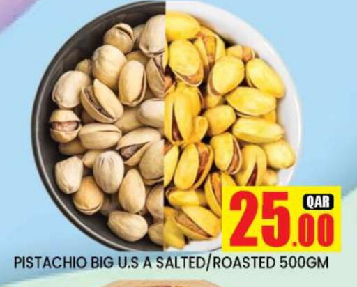 available at New Stop n Shop @Fereej Bin Omran in Qatar - Doha