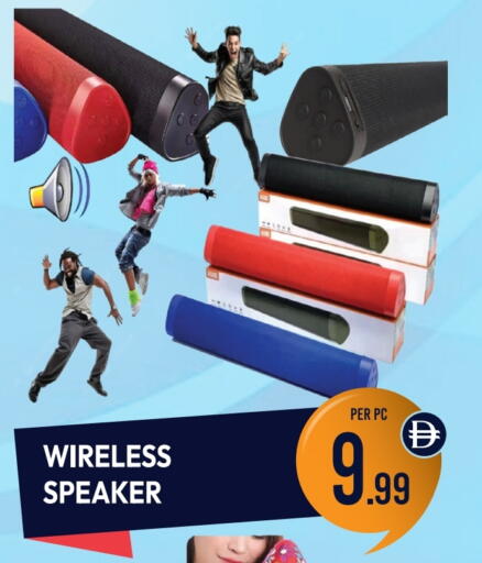 سماعة available at دريم لاند in الإمارات العربية المتحدة , الامارات - دبي