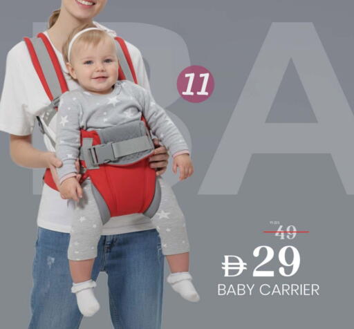 available at سفاري هايبر ماركت in الإمارات العربية المتحدة , الامارات - رَأْس ٱلْخَيْمَة