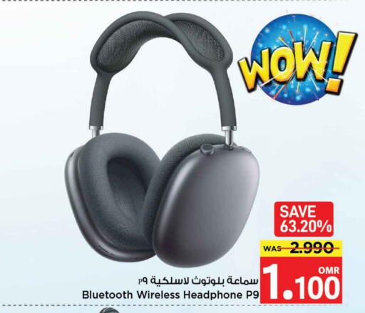 Earphone available at MARK & SAVE in Oman - Muscat