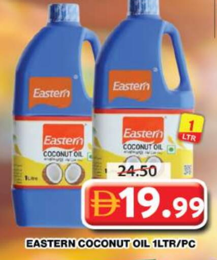 EASTERN Coconut Oil available at Grand Hyper Market in UAE - Dubai