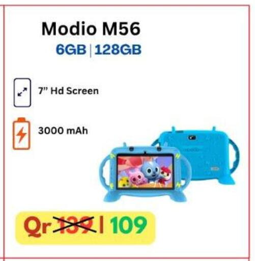 available at Majid Mobile Shop in Qatar - Al Wakra