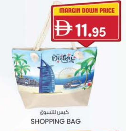 available at ك. الم. للتجارة in الإمارات العربية المتحدة , الامارات - دبي