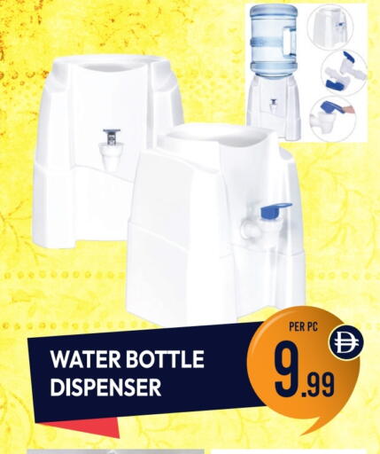 available at Dream Land in UAE - Dubai