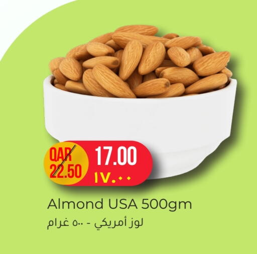 available at Rambo Mart in Qatar - Doha